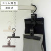BestLine ベストライン ボトムクリッパー.|m2